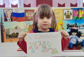 Выставка рисунков ко Дню защитника Отечества Выставка рисунков ко Дню защитника Отечества.